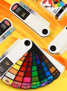 Portable18/24/36/42 Colors Solid Watercolor Paint Set Waterc