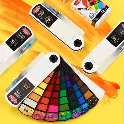 Portable18/24/36/42 Colors Solid Watercolor Paint Set Waterc
