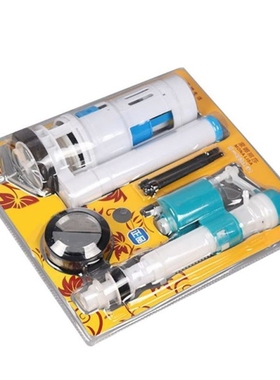 2020 New Dual Flush Fill Toilet Water Tank Connected Cistern