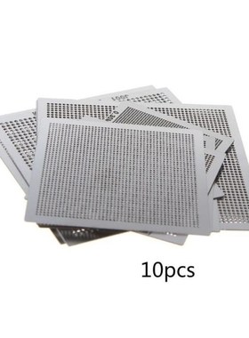 10Pcs/set BGA Reballing Universal Stencil Template Kit 适用