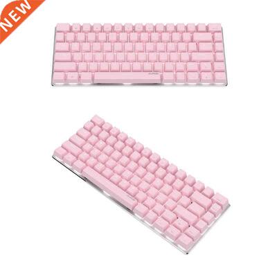 82 Key USB Wired Gaming Mechanical Keyboard With White Backl