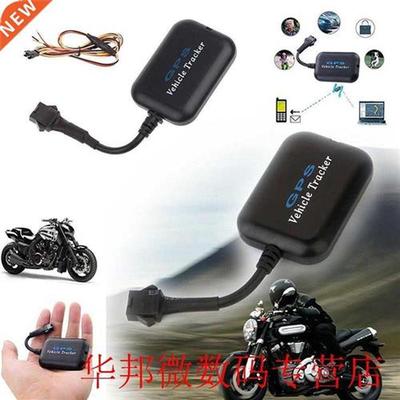 TX-5 Locator GT005 Car Motorcycle Electric Vehicle Positioni