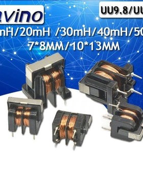 5Pcs/lot UU9.8 UF10.5 Common Mode Choke Inductor 10mH 20mH 3