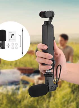 3.5mm Wired Microphone for Pocket 2 Do-It-All Network Teachi