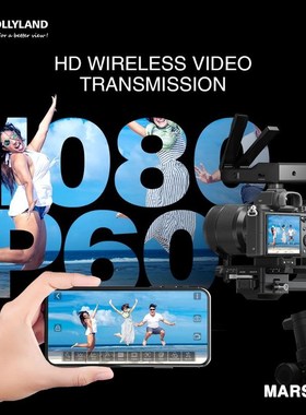 Hollyland MarsX Mars X Wireless  Transmission 300ft HD  Tran
