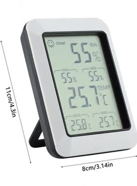 Multi functionacl LCD Humidity Meter Electronic Max/Min Temp
