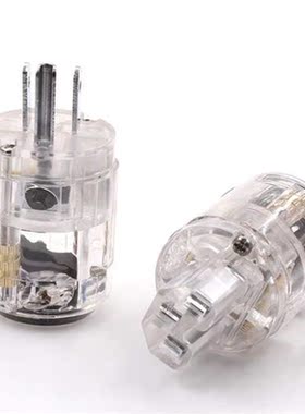 Hi-End Transparent Clear Rhodium Plated Copper Male Mains AC