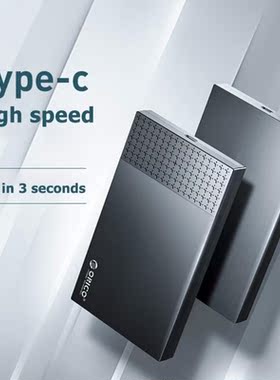 ORICO 2526C3 USB 3.1 Type-C Hard Drive Disk Case 2.5 inch SA