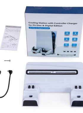 Host Cooling Fan Dual Controller Handle Charging Dock Statio