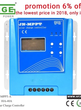 Power 20A 30A 40A Solar Controller MPP Solar Charge Controll