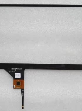 Buick new Yinglang 4G full Netcom 10.2 inch large screen And