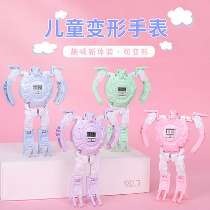 Graduated from kindergarten children small gifts creative