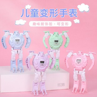 Graduated from kindergarten children small gifts creative