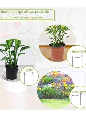 Plant Support Stake, 8-Pack Half Round Metal Garden Plant Su