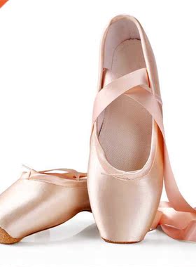 Zapatos de baile de Ballet para ni?os y adultos, zapatillas