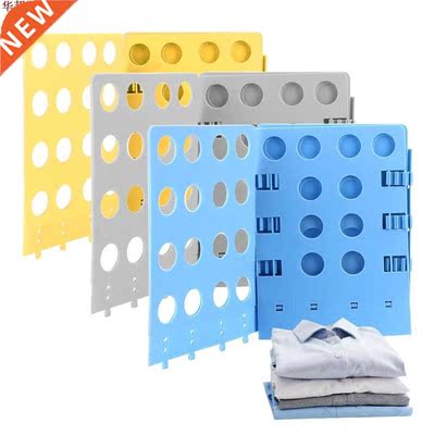 Quick Clothes Folding Board Clothes Holder T Shirts Jumpers