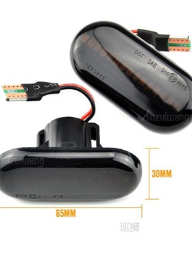 For Dacia Duster Dokker Lodgy Renault Megane 1 Clio1 2 KANGO