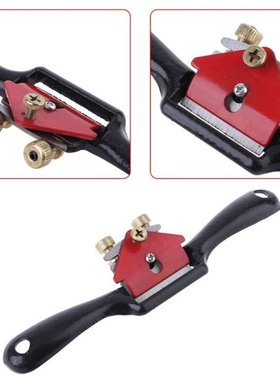 9Adjustable Wood Craft Metal Blade Spoke Shave Plane Woodwo