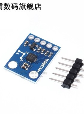1 Piece GY-273 GY273 QMC5883L Module Triple Axis Compass Mag