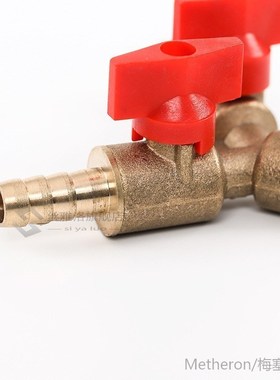 *8mm Hose Barb Y  Three Way s Shut Off  Valve Pipe Fitting C