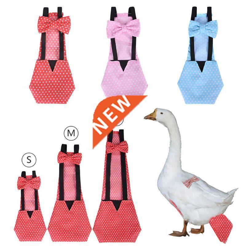Adjustable Cotton Cloth Pet Parrot Dier Washable Creative