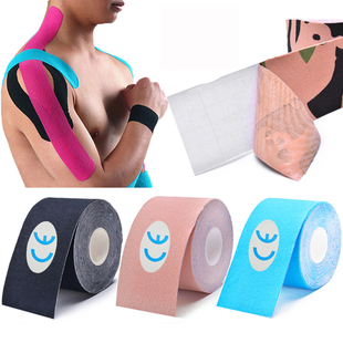 Athletic Kinesiology Tape Sport Recovery Bandage Cotton Wate