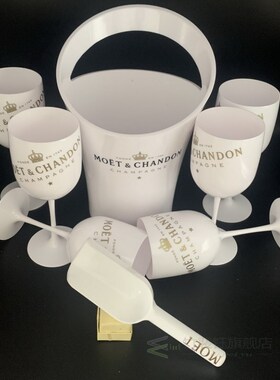 6 Glass 1 Ice Bucket 1 Scoop Champagne Flutes Party Plastic