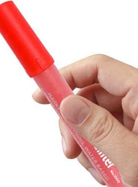 12pcs Kids Stationery School Calligraphy Gift Drawing Writin