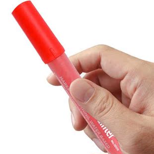 12pcs Kids Stationery School Calligraphy Gift Drawing Writin