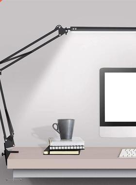 LED Desk Lamp Eye-Caring Adjustable Swing Arm Table Light wi