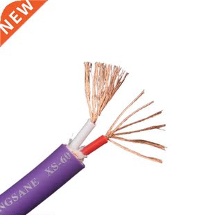 Audiophile Audio Bulk Cables 6N Oxygen-free Copper RCA Cable