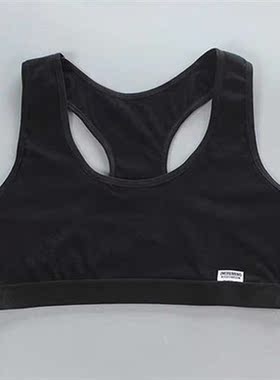 2pcs Girls Sport Bra Cotton Training Bra Underwear for