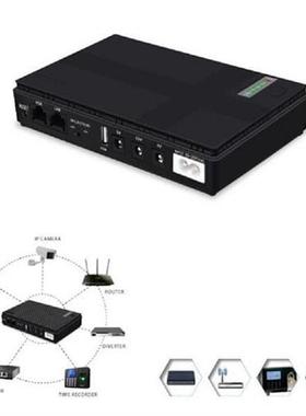 5V-12V Large Capacity Mini Portable Ups Battery Backup
