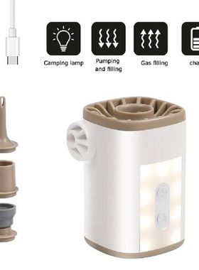 Camping Light Inflatable Pump High Power Tiny Portable