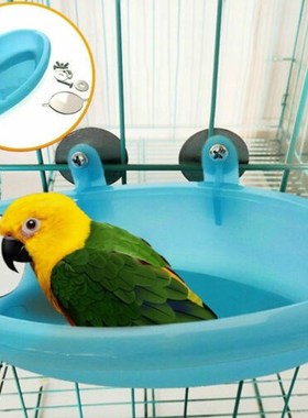 Blue Small Parrot Bird Bathtub Pet Parts Bird Mirror Bath S