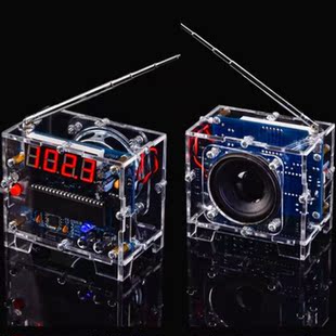 Radio diy kit FM digital radio Electronic diy soldering kit
