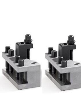 Lathe Quick Change Tool Post Set WM210VWM180V0618 12X12mm