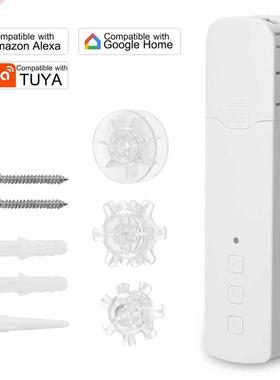 Tuya WIFI Intelligent Pull Bead Curtain Motor Smart Motorize