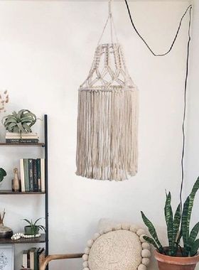 Boho Macrame Lamp Shade Hanging Pendant Handwoven Long