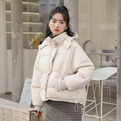 Make more winter cotton-padded clothes to keep warm hooded b
