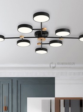 NEW Nordic LED Lighting Light Fixtures Dining Room Solid Woo