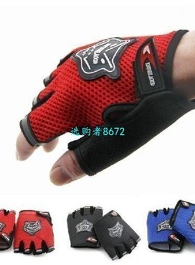 Sports Gym Gloves for Men Women's Powerlifting Bodybuild