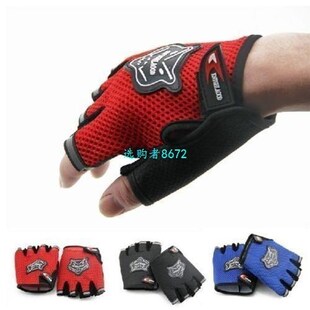 Sports Gym Gloves for Men Women's Powerlifting Bodybuild