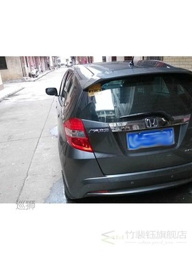 For 2008-2013 Honda Fit/jazz Spoiler High Quality ABS Materi