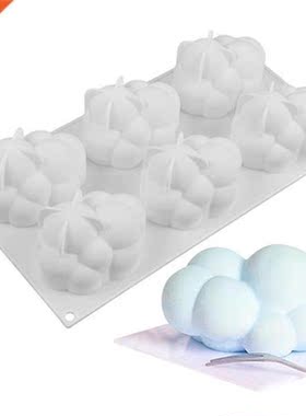 justdolife 3D Cloud Silicone Mold  Mousse Cake Mold Desse