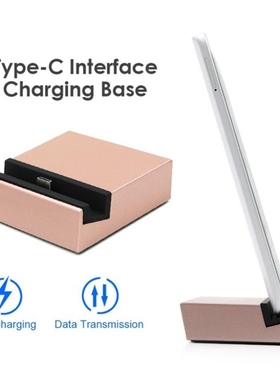 USB 3.1 Type-C Charger Base Station Cradle for Huawei Xiaomi
