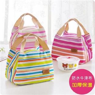 Multicolour Stripe Lunch Bag Thickening Oxford Fabric