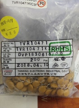 Varistor TVR10471 10D471K 10KD471  (470V)