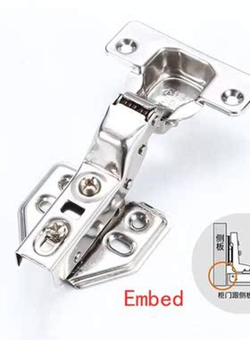 4Pcs Hinge Stainless Steel Hydraulic Cabinet Door Hinges Dam