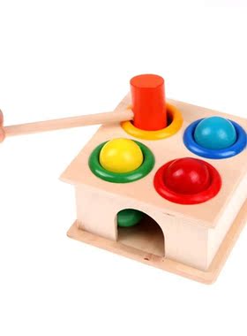 1Set Wooden Hammering Ball Hammer Box Children Fun Playing